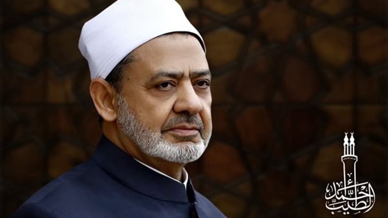 الدكتور أحمد الطيب