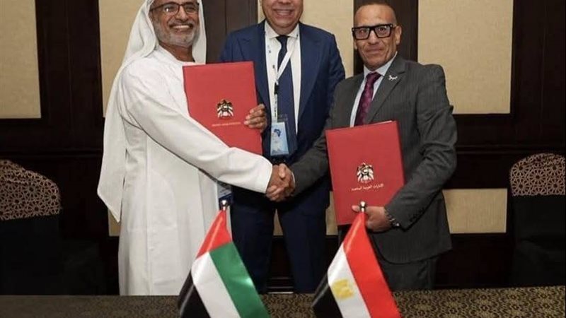 توقيع مذكرة تفاهم