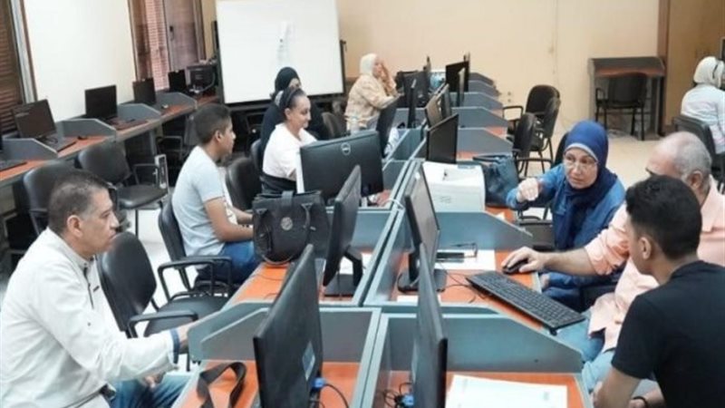 تنسيق الجامعات 