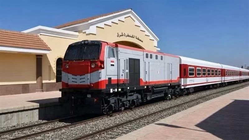السكة الحديد 