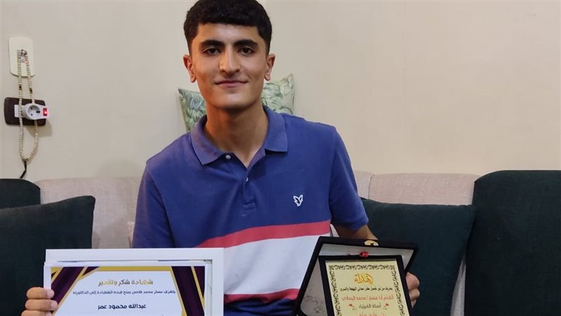 الأول على الجمهورية