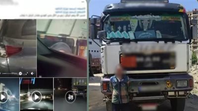 ضبط سائق نقل صدم سيارة وفر هاربًا بمدينة نصر.. والتحفظ على المركبة