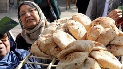 رسميًا التموين تعلن سعر رغيف الخبز مع بدء تطبيق الخصم المباشر غدًا