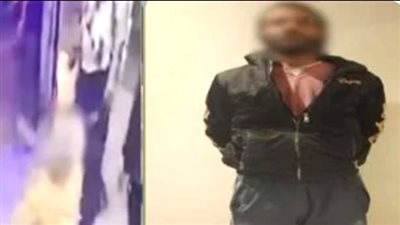 القبض على عاطل بتهمة التعدي على مالك مقهى في الفيوم