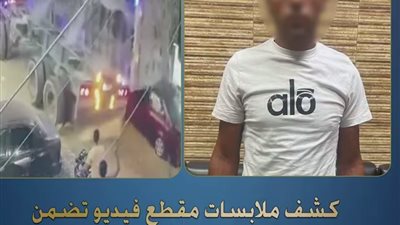 تأجيل محاكمة سائق التريلا المتهم في وفاة محامٍ بالفيوم إلى أول سبتمبر