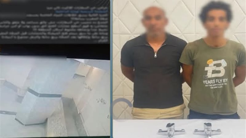 المتهمين 