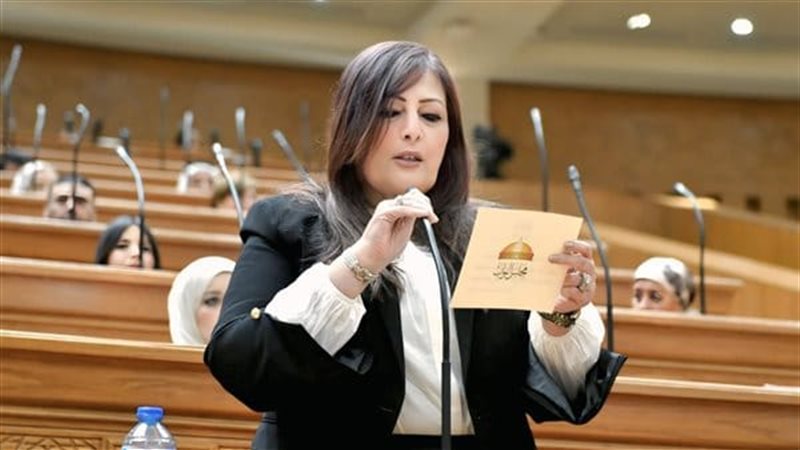  النائبة الدكتورة