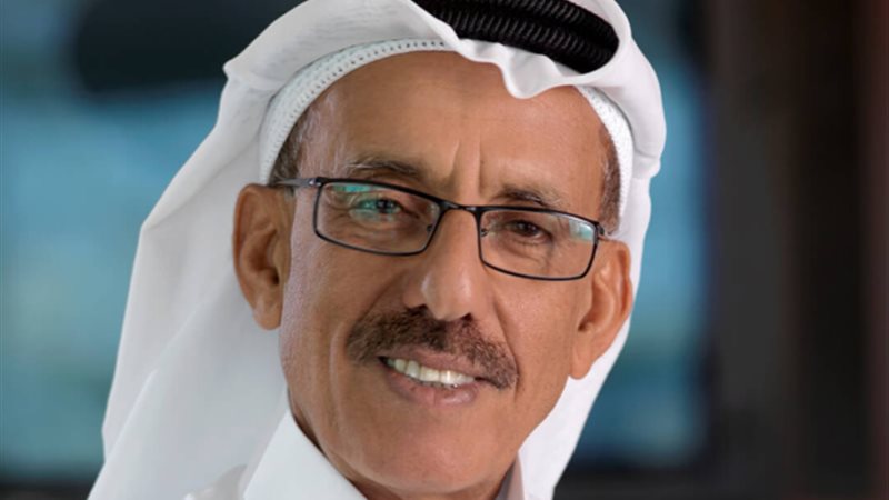 الحبتور 