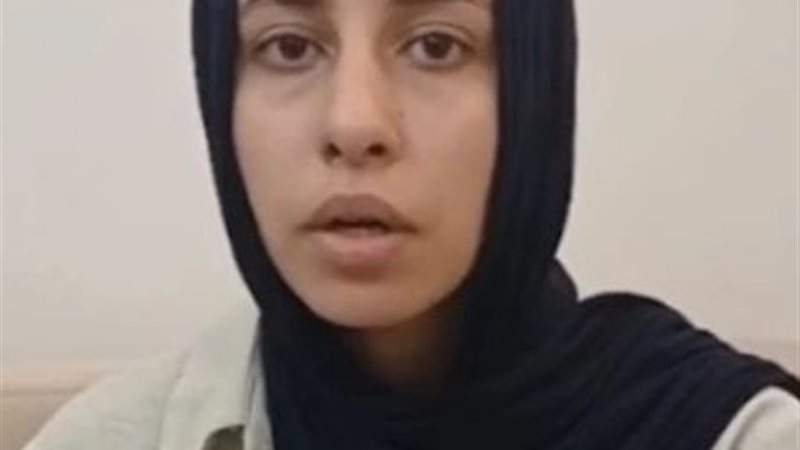الطالبه مريم