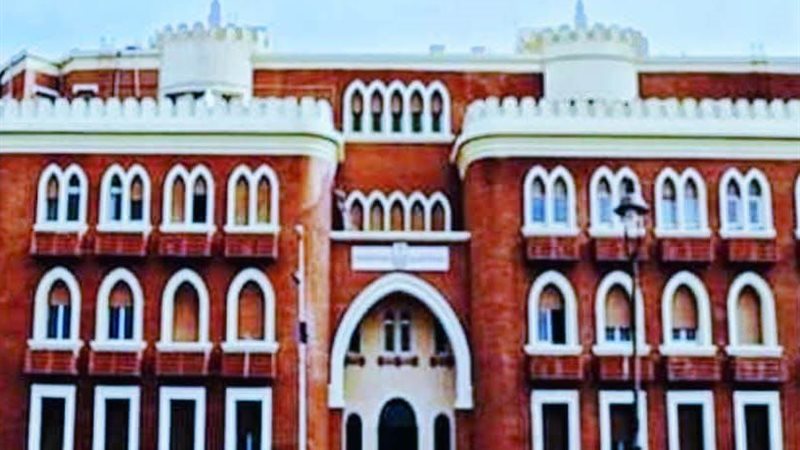 جامعة الإسكندرية