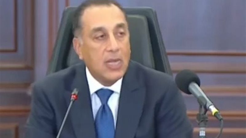 الدكتور مصطفى مدبولي،