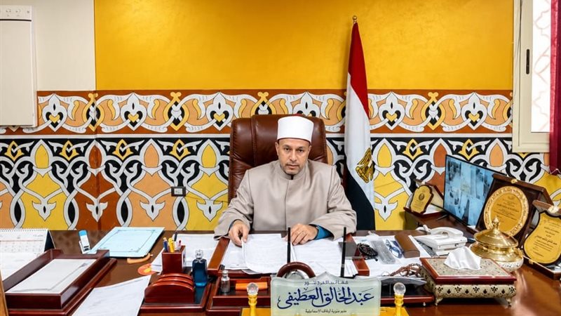 مدير الأوقاف 