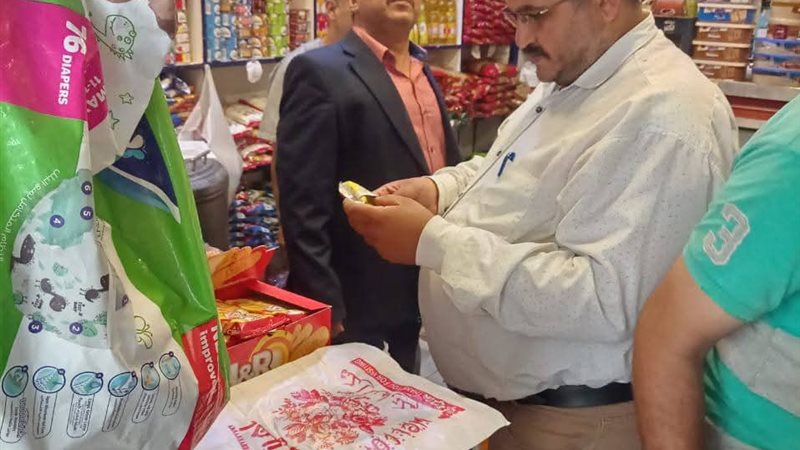 أثناء الحملة 