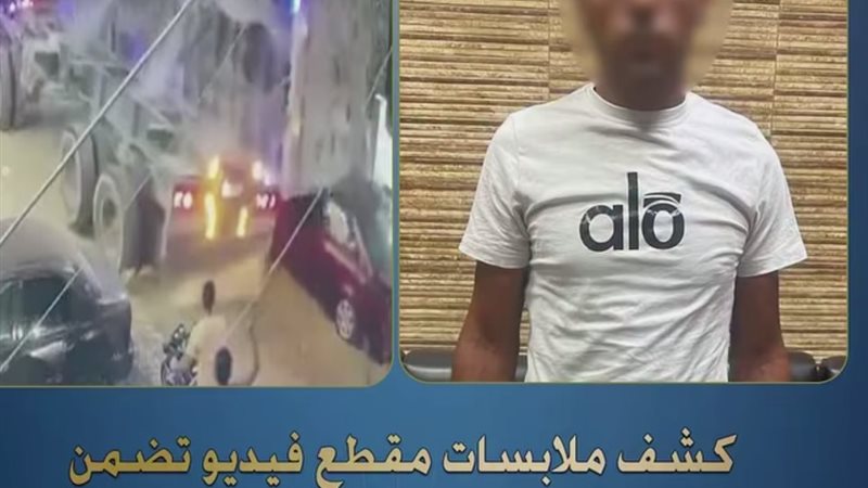 صورة سائق التريلا