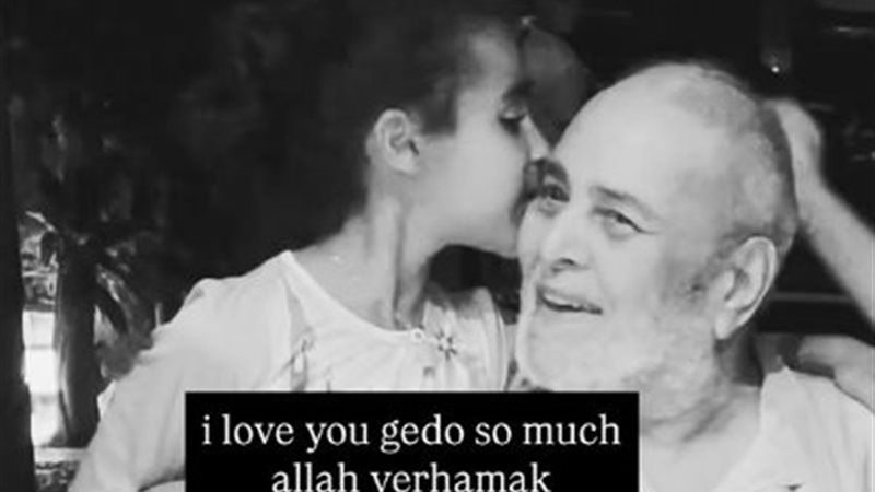 تاليا ابنه تامر حسني