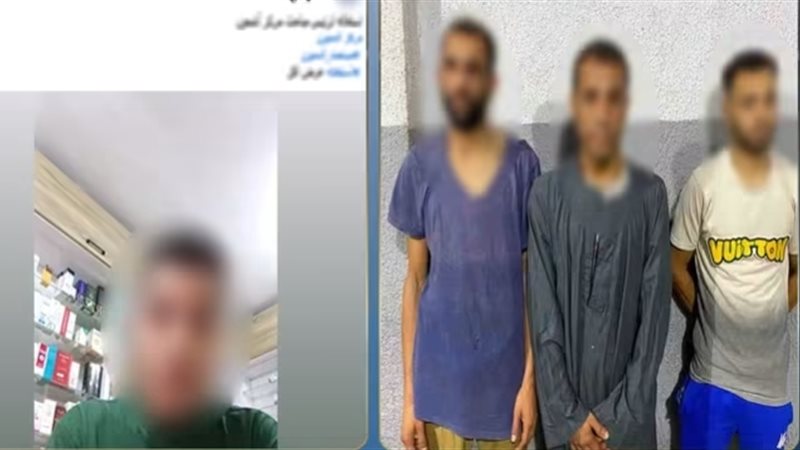 المتهمين 