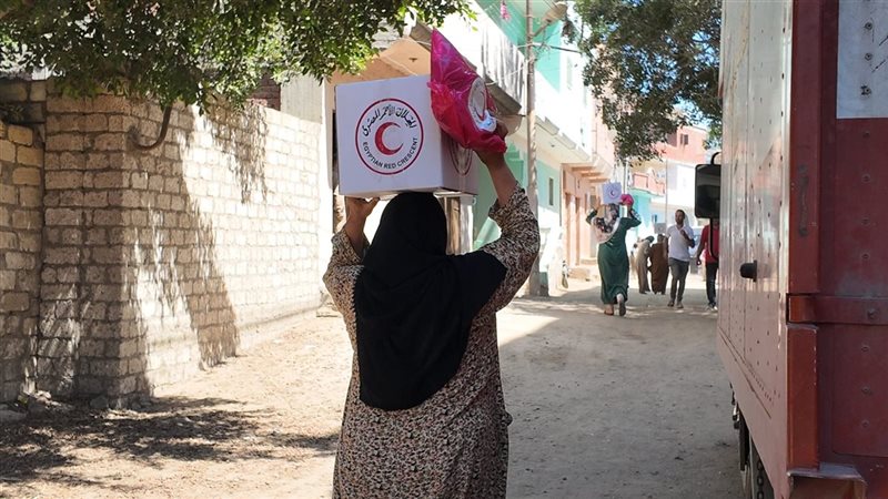 الهلال الاحمر المصري 