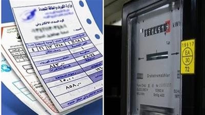 أرشيفية