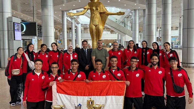 بعثة المنتخب القومي