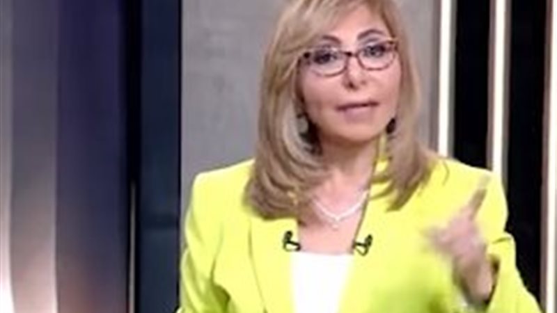 تفصيلة