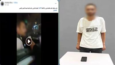 مخالفة انتظار خاطئ.. وراء فيديو التعدي على ضابط مرور بالسب في الشرقية 