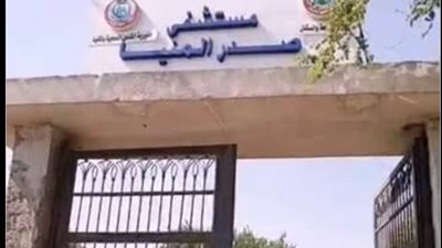 حادث مروع يهز الطريق الصحراوي بالمنيا.. 10 مصابين بينهم حالات باشتباه نزيف بالمخ وكسور
