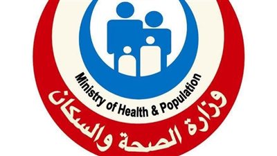 وزير الصحة يعتمد حركة تنقلات مديري ووكلاء مديريات الشئون الصحية بمحافظات الجمهورية