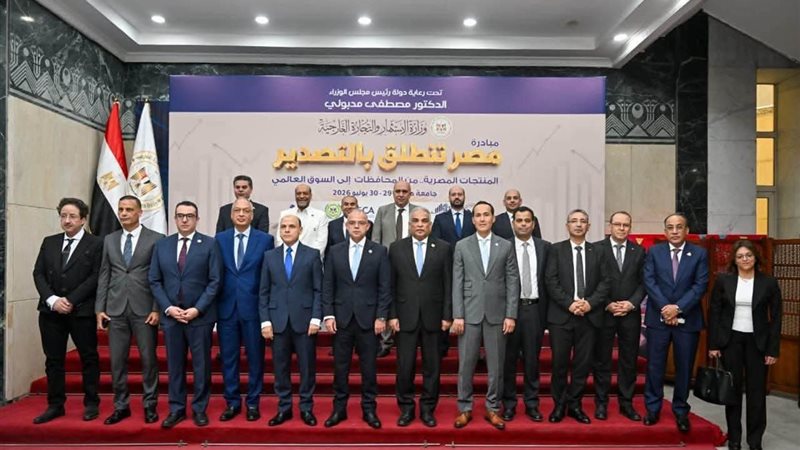 جانب من المبادرة
