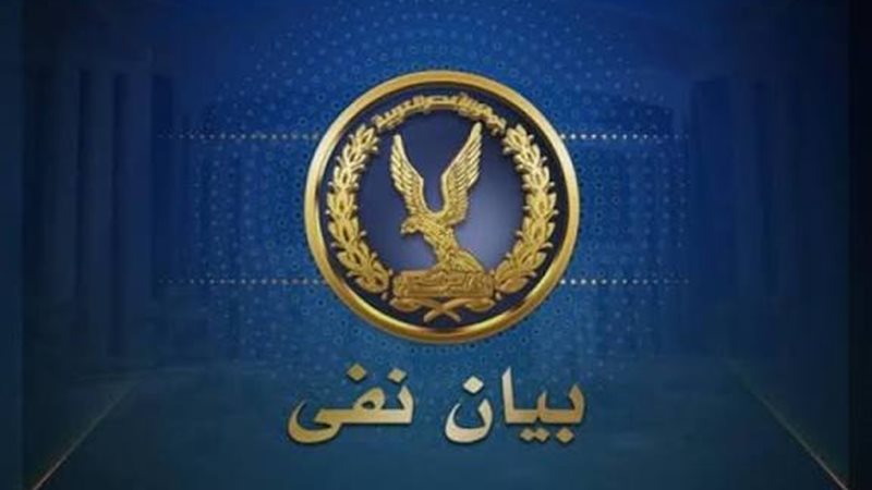 أرشيفية 