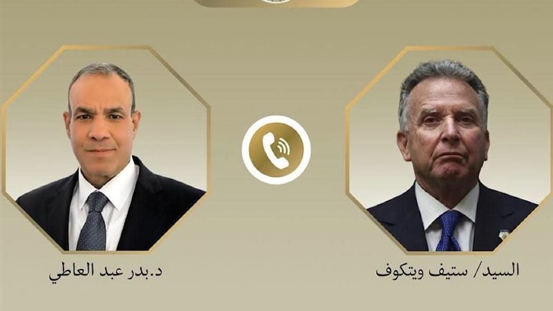 وزيرا الخارجية 