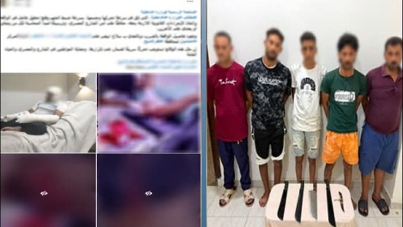المتهمين