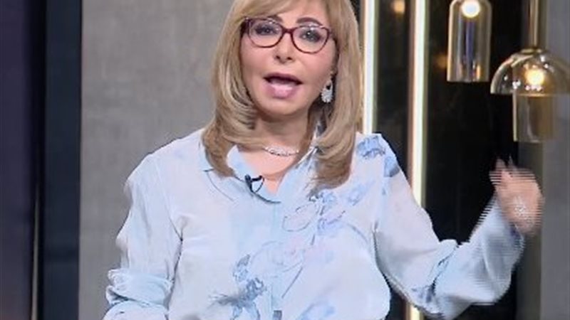 الإعلامية لميس الحديدي