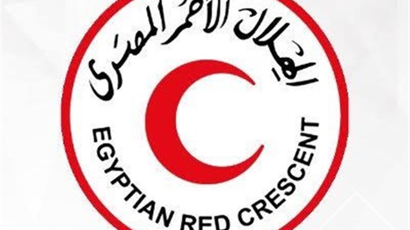 الهلال الاحمر المصري