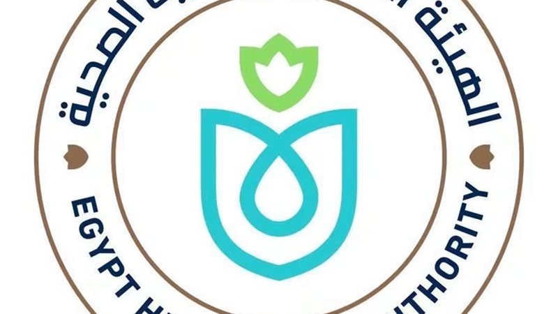 الرعاية الصحية