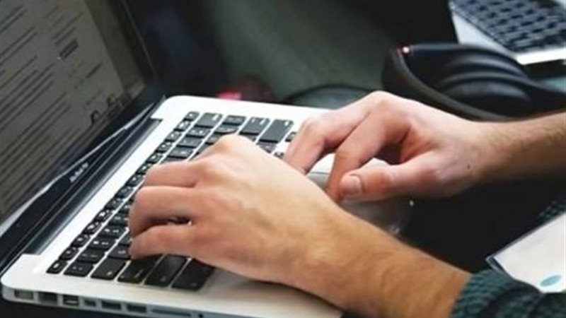 تنسيق الجامعات 2026