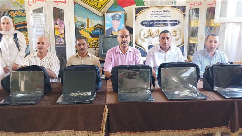 أثناء التكريم 