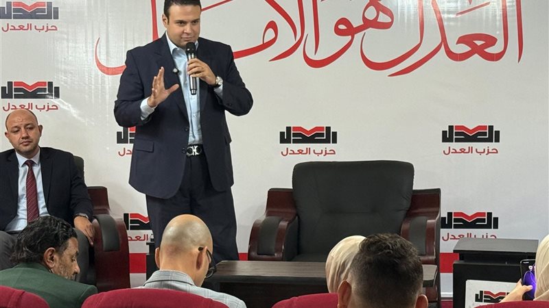النائب عبد المنعم