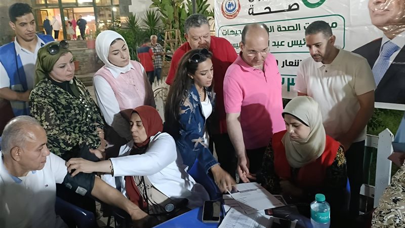 الفرق الطبية ، 