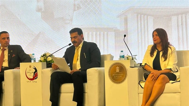 خلال مؤتمر المصريين