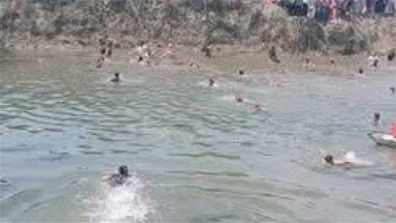 غريق