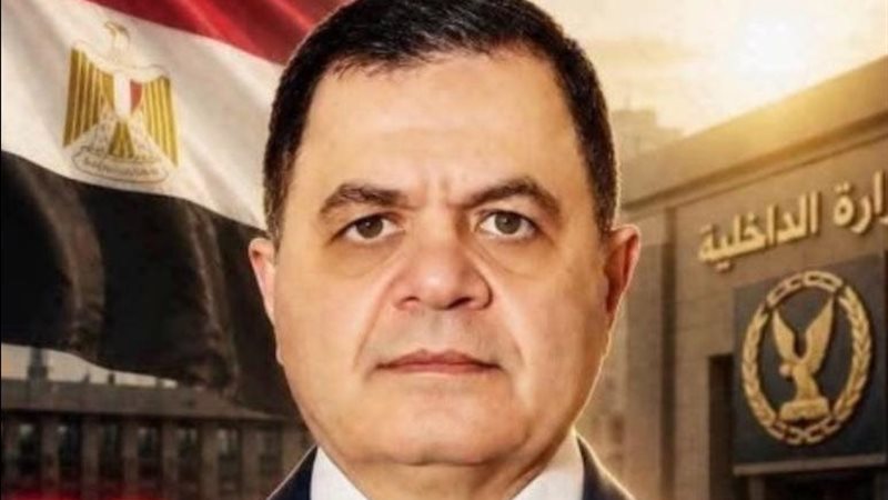 حركة الداخلية 