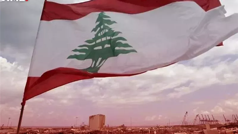 لبنان