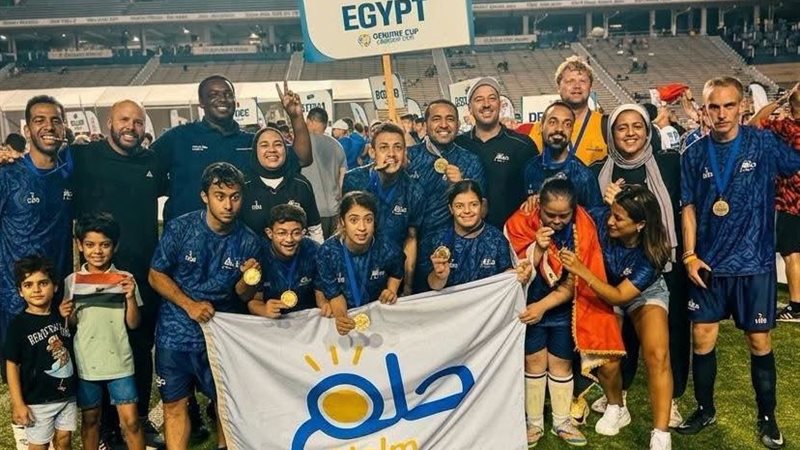 وزارة التضامن الاجتماعي
