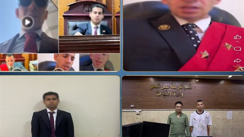 المتهمين