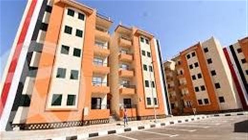 الإسكان الاجتماعي
