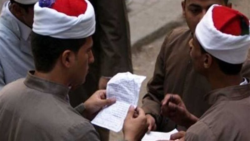 طلاب الأزهر 