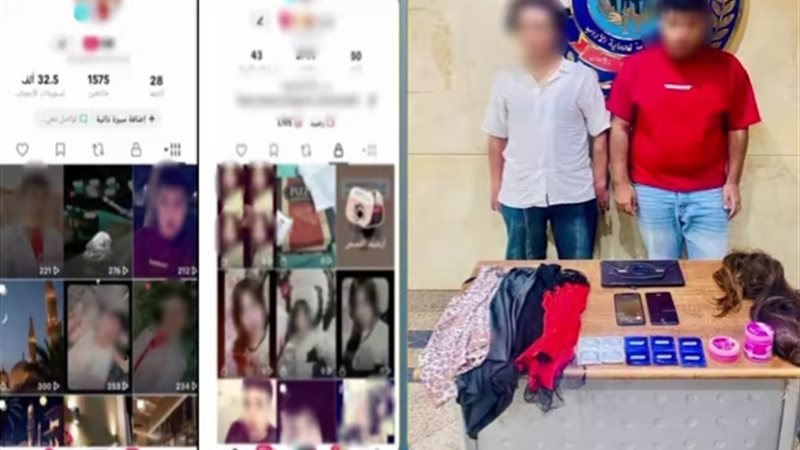 المتهمين 
