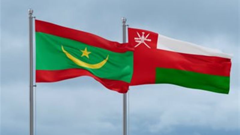 عمان وموريتانيا