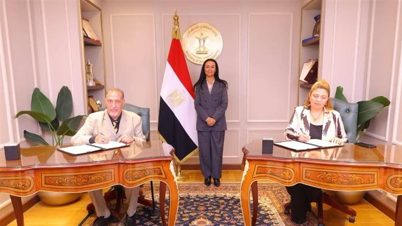 الدكتورة مايا مرسي