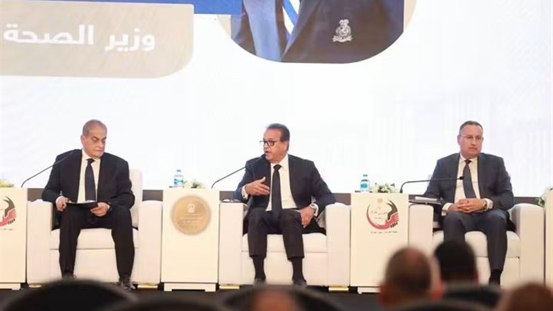 وزير الصحة